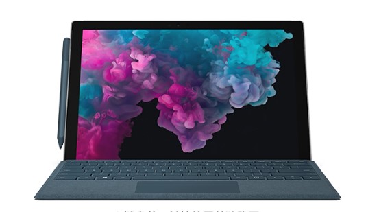 太子河从 Mac 切换到 Microsoft Surface